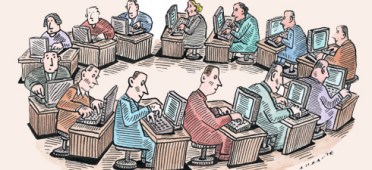 The Bureaucracy hard at work